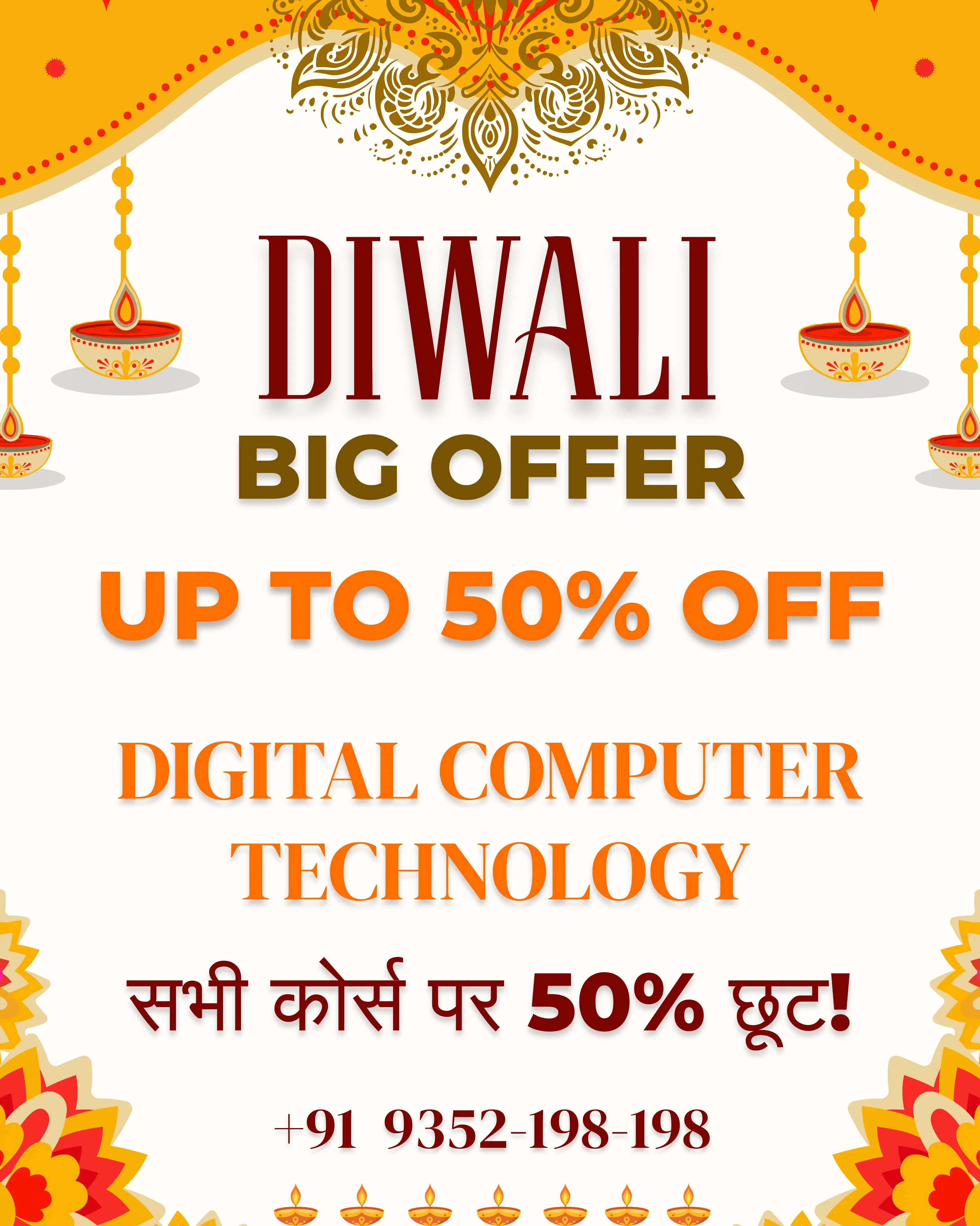 Free Course Offer